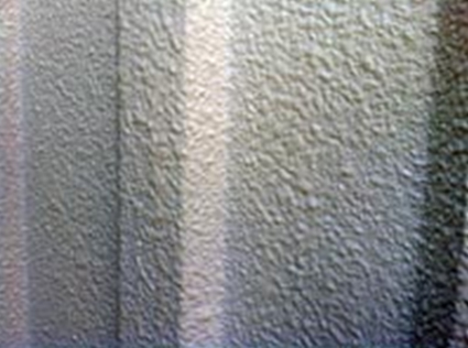OMS INXU Insulation System ( IWC)