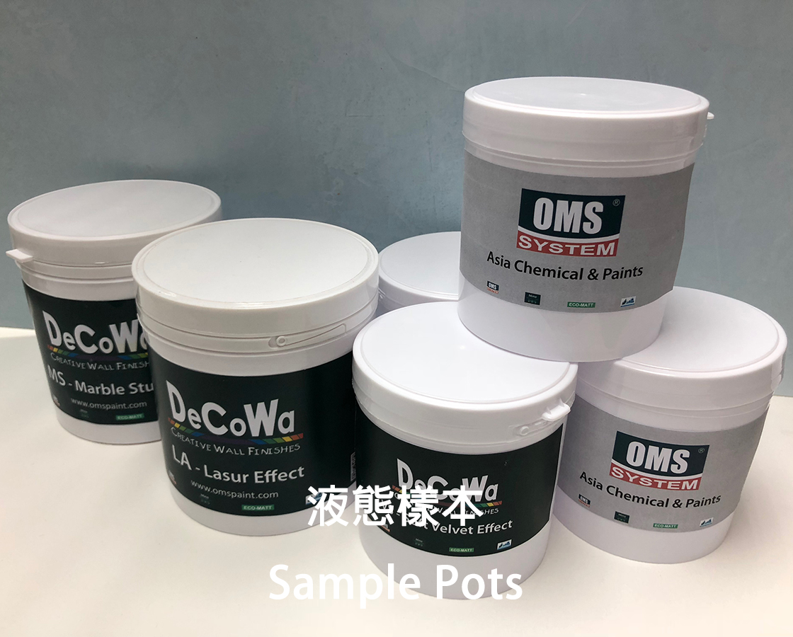 Sample purchase INXU-LASTIC