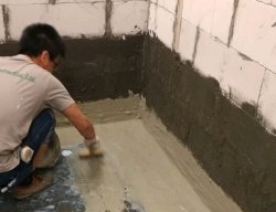 Waterproofing Render & Finish  723 WR /Flexi