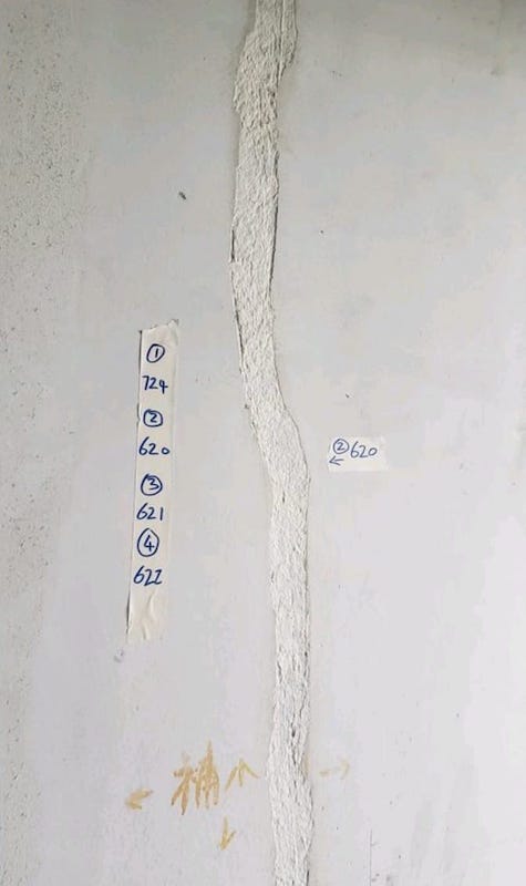 OMS Flexi-Fill 620